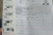 陇南市海员体检查那些